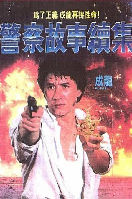 99久久精品费精品国产